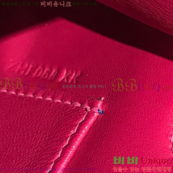 #�����޽� �̴��̸� ����Ʈ�� H103596-109(������Ʈ)