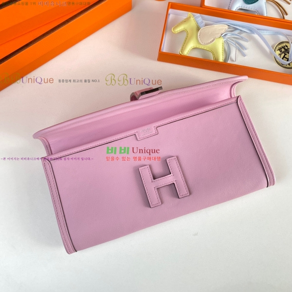 #�����޽� ���� ���� 29 Ŭ��ġ�� H8744141-7(������Ʈī����Ų)