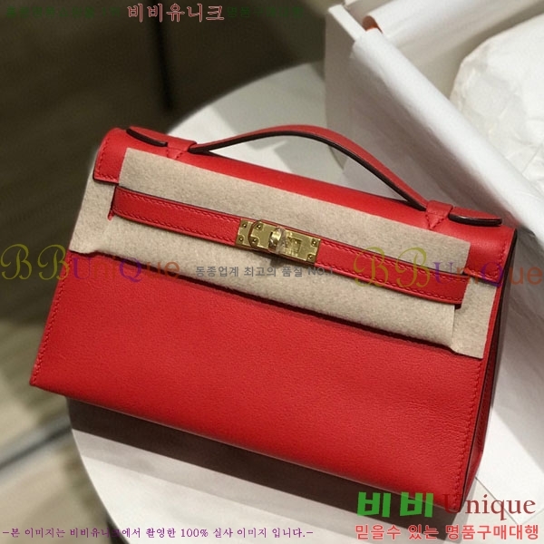 #�����޽� �̴��̸� ����Ʈ�� H103596-113(������Ʈ)