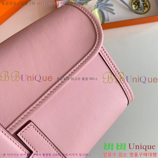 #�����޽� ���� ���� 29 Ŭ��ġ�� H8744141-12(������Ʈī����Ų)