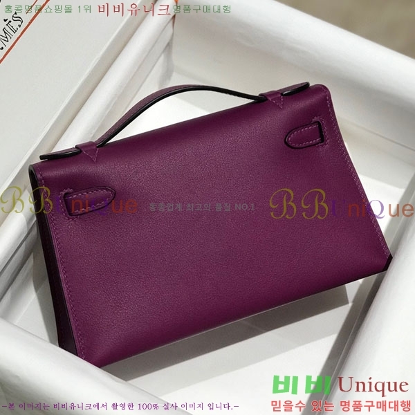 #�����޽� �̴��̸� ����Ʈ�� H103596-116(������Ʈ)