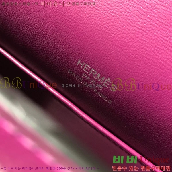 #�����޽� �̴��̸� ����Ʈ�� H103596-116(������Ʈ)