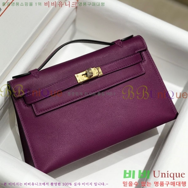 #�����޽� �̴��̸� ����Ʈ�� H103596-117(������Ʈ)