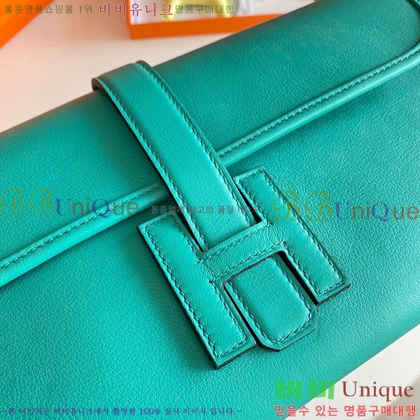 #�����޽� ���� ���� 29 Ŭ��ġ�� H8744141-15(������Ʈī����Ų)