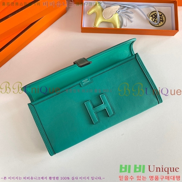 #�����޽� ���� ���� 29 Ŭ��ġ�� H8744141-15(������Ʈī����Ų)