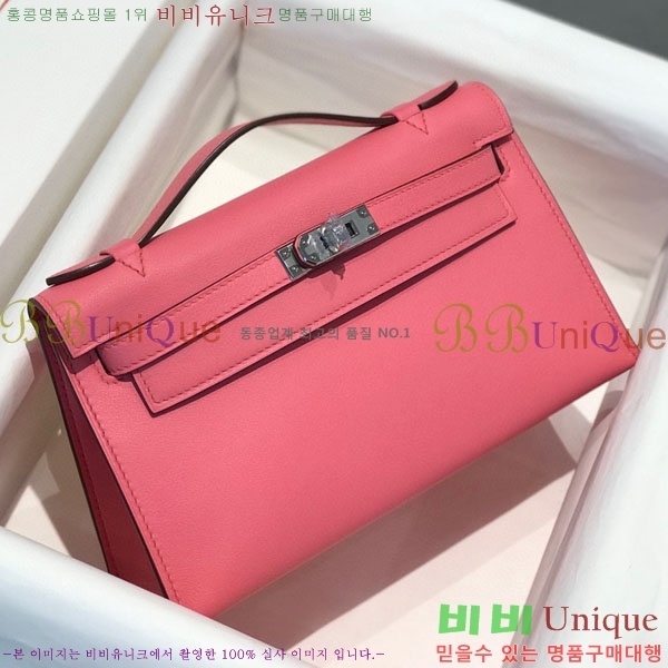 #�����޽� �̴��̸� ����Ʈ�� H103596-120(������Ʈ)