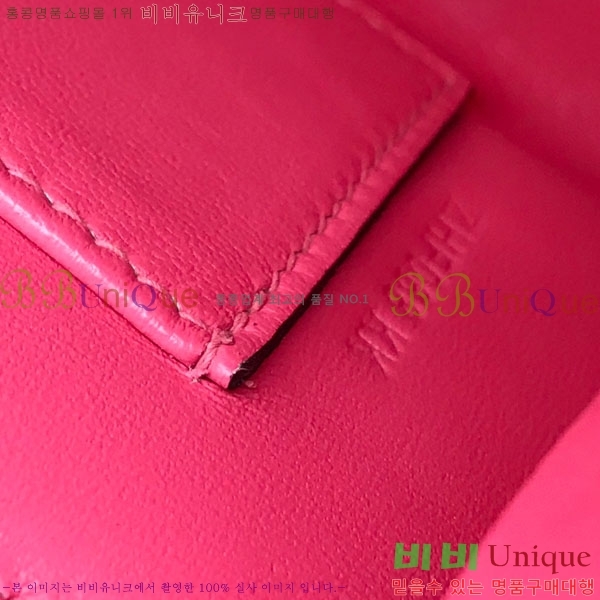 #�����޽� �̴��̸� ����Ʈ�� H103596-119(������Ʈ)