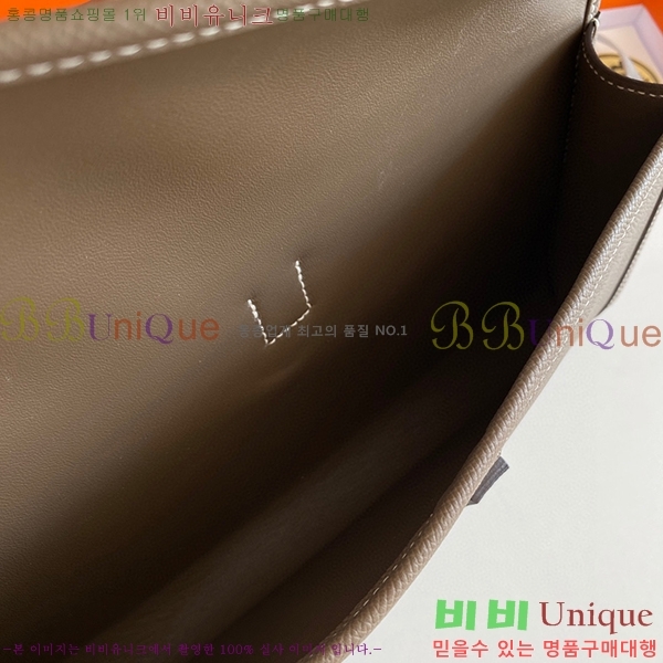 #�����޽� ���� ���� 29 Ŭ��ġ�� H8744141-101 �ۼ�