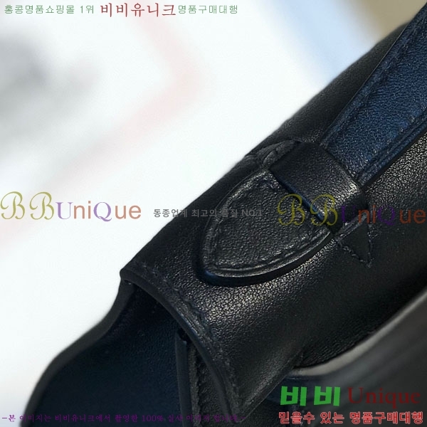 #�����޽� �̴��̸� ����Ʈ�� H103596-126(������Ʈ)