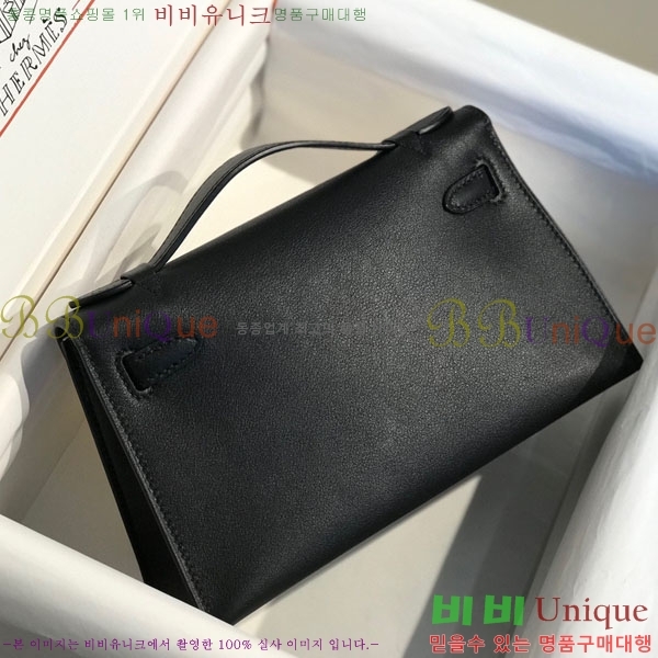 #�����޽� �̴��̸� ����Ʈ�� H103596-127(������Ʈ)