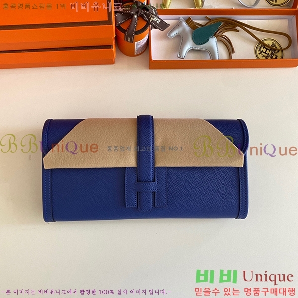 #�����޽� ���� ���� 29 Ŭ��ġ�� H8744141-107 �ۼ�