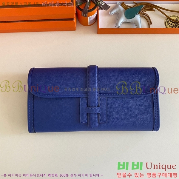 #�����޽� ���� ���� 29 Ŭ��ġ�� H8744141-107 �ۼ�