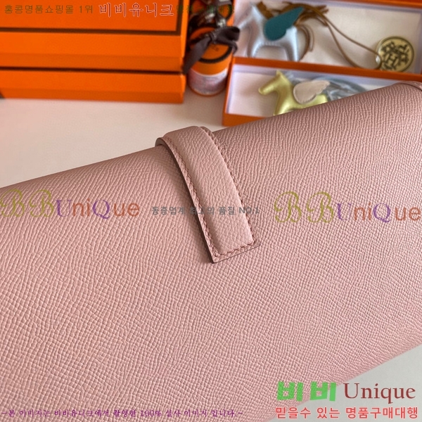 #�����޽� ���� ���� 29 Ŭ��ġ�� H8744141-109 �ۼ�