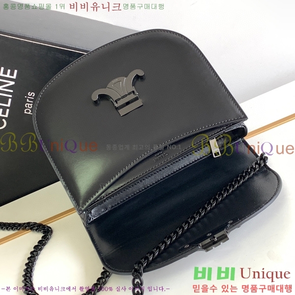 #������ Ʈ������ ƾ ü�� ����ü�� 110973-103