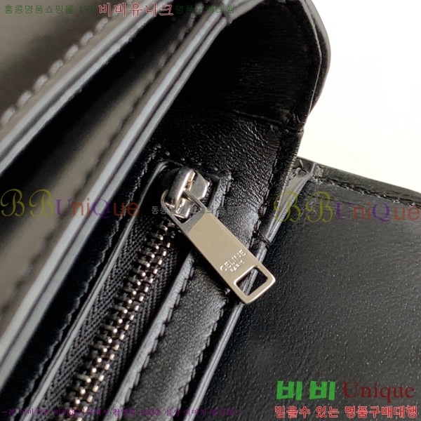 #������ Ʈ������ ƾ ü�� ����ü�� 110973-103