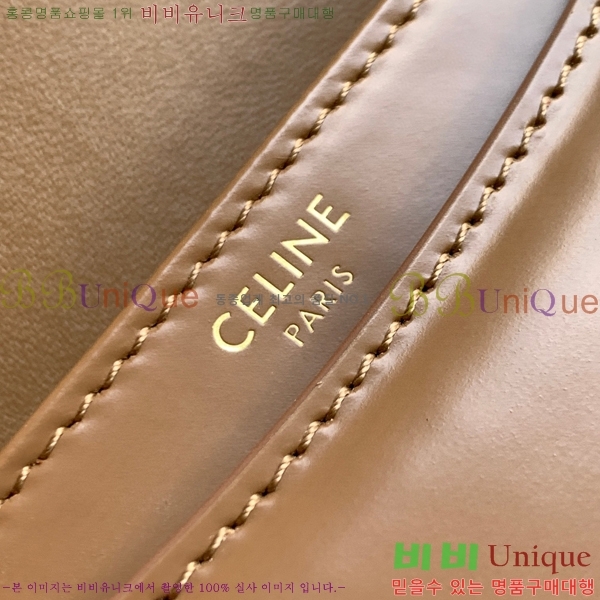 #������ Ʈ������ ƾ ����ü ����� 110413-104