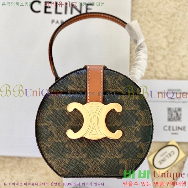 #������ ���� �ڽ� Ʈ������ ��Ʈ�� 199302