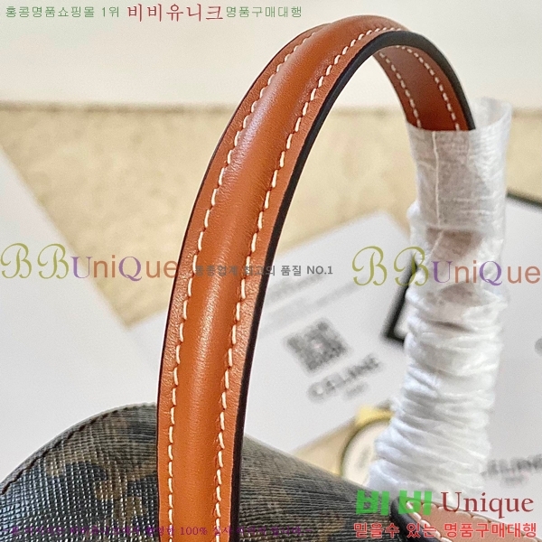 #������ ���� �ڽ� Ʈ������ ��Ʈ�� 199302