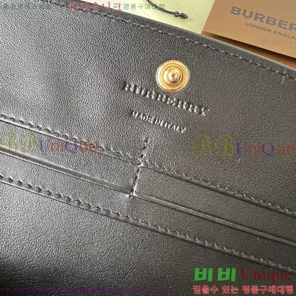 #������ ������ BA745205-1