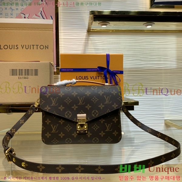 #���̺��� ���׷� ��Ƽ�� M40780-100