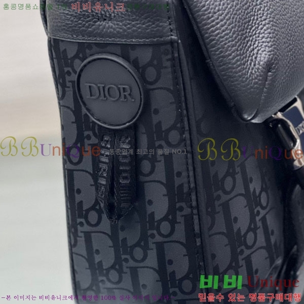 #��� �ͽ��÷η� �޽��� �� 1ESME061-483