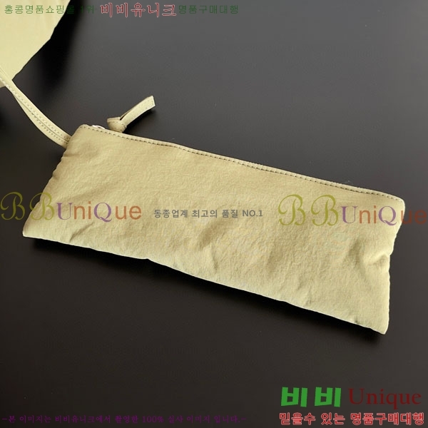 #���װ�����Ÿ �е� ��ũ ī��Ʈ �� 628951-106