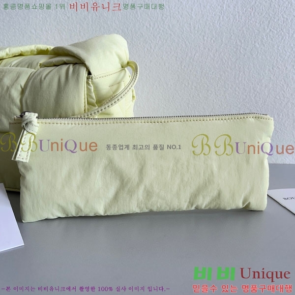 #���װ�����Ÿ �е� ��ũ ī��Ʈ �� 628951-109