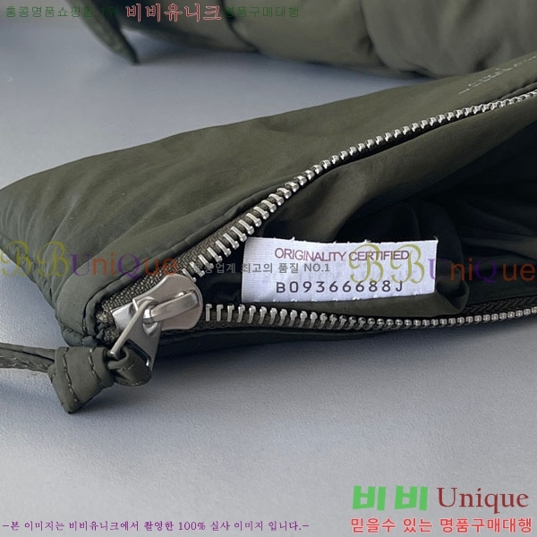 #���װ�����Ÿ �е� ��ũ ī��Ʈ �� 628951-116