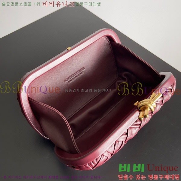 #���װ�����Ÿ ��Ʈ Ŭ��ġ 717622-103