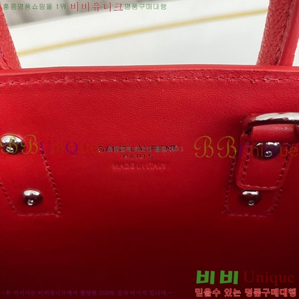 #���ζ� ���� ����긣 �� 392035-903