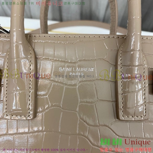 #���ζ� ���� ����긣 �� 392035-801