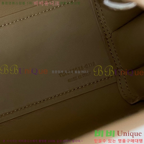 #���ζ� ���� ����긣 �� 392035-605