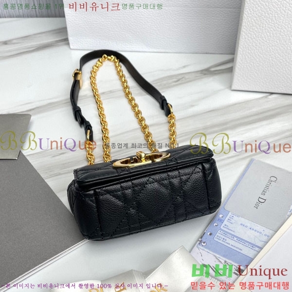 #��� ī�� ����ũ�� �� S2022-105