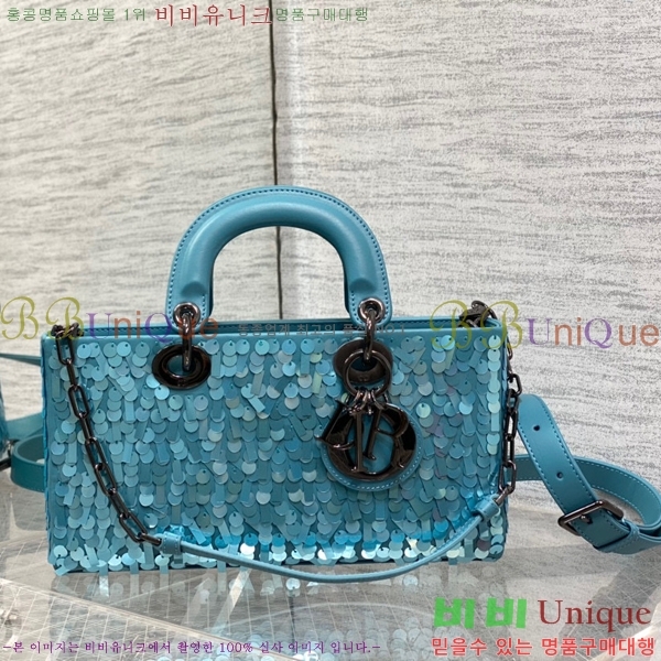 #��� ���̵� �� ���̹� M0540-1201