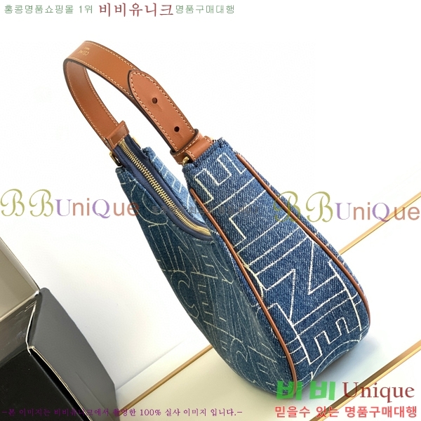 #������ �ΰ� ���� �ƹ� ����� 193952-300