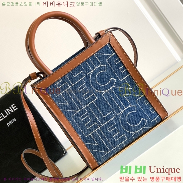 #������ �� ���� ����Ʈ �̴� ��Ƽ�� ī�ٽ� ���� 191542-300