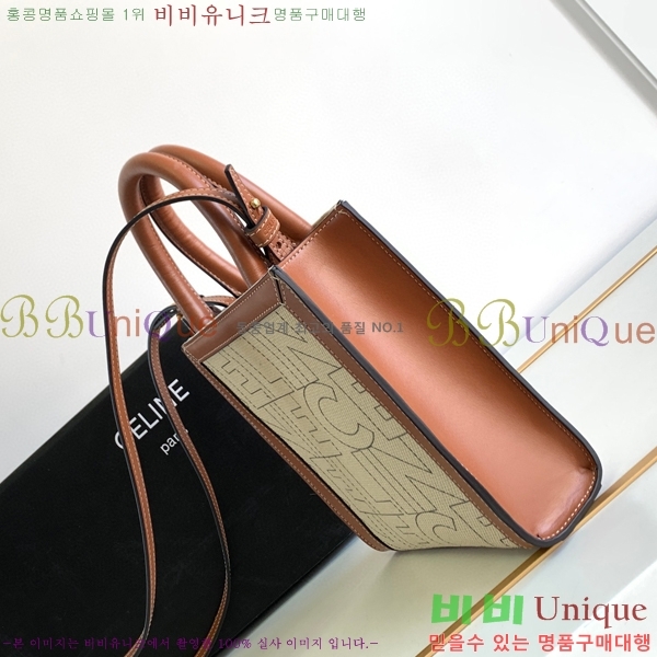 #������ �� ���� ����Ʈ �̴� ��Ƽ�� ī�ٽ� 191542-301