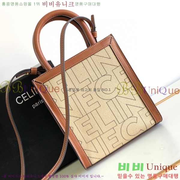 #������ �� ���� ����Ʈ �̴� ��Ƽ�� ī�ٽ� 191542-301