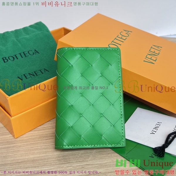 #���װ�����Ÿ �÷� ī�����̽� 592169-102