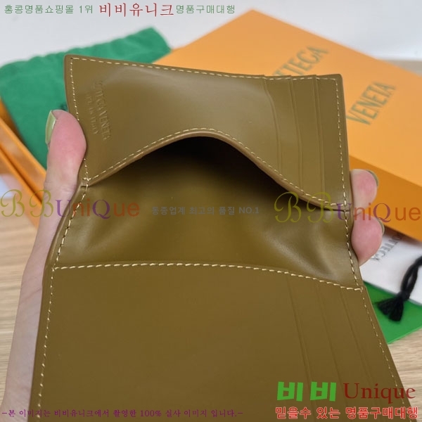 #���װ�����Ÿ �÷� ī�����̽� 592169-103