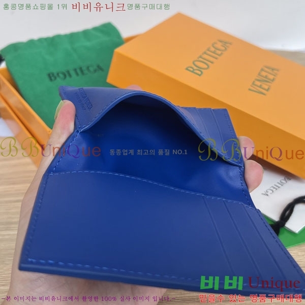 #���װ�����Ÿ �÷� ī�����̽� 592169-104