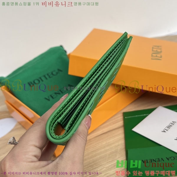 #���װ�����Ÿ ��Ʈ��ġ�� ������ 605721-104