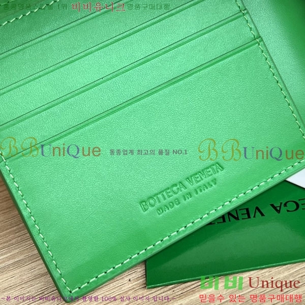 #���װ�����Ÿ ��Ʈ��ġ�� ������ 605721-104