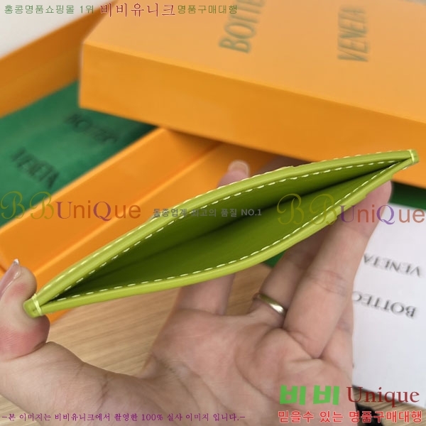 #���װ�����Ÿ �ſ�ī�� ���̽� 649587-101