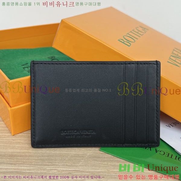 #���װ�����Ÿ �ſ�ī�� ���̽� 649587-106