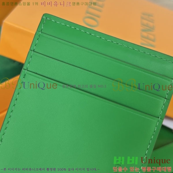 #���װ�����Ÿ �ſ�ī�� ���̽� 649587-104