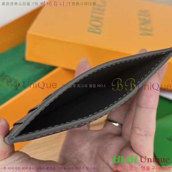 #���װ�����Ÿ �ſ�ī�� ���̽� 649587-107