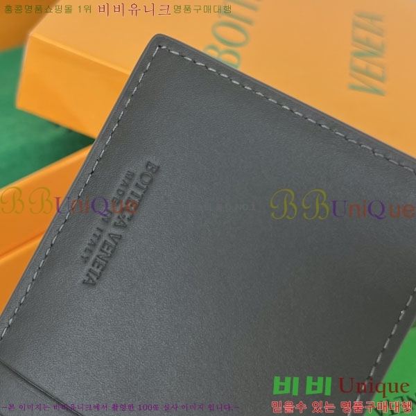 #���װ�����Ÿ �ſ�ī�� ���̽� 649587-107