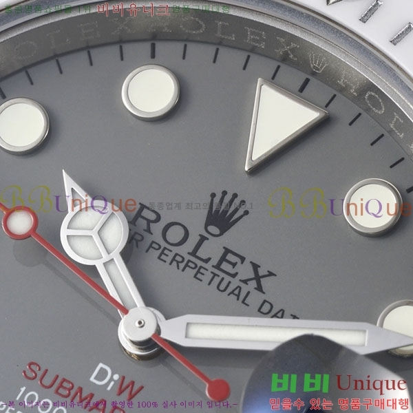 �ѷ��� ���긶���� DIW 10660600-2