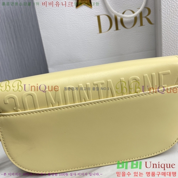 #��� �ٺ� �̽�Ʈ-����Ʈ�� 18812-104